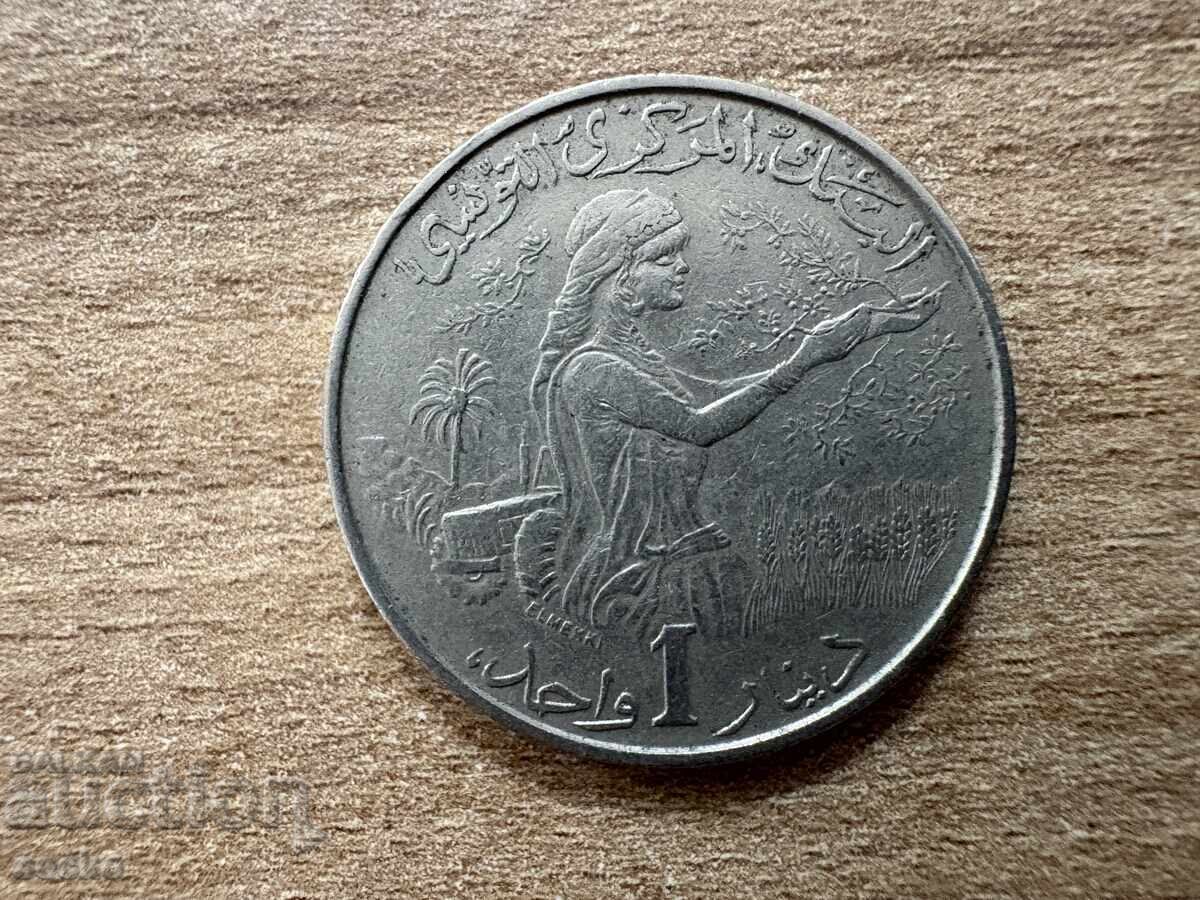 Tunisia - 1 Dinar (1976) Tunisia - 1 Dinar (1976)