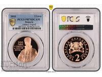 2 Leva 2010, Copper, PR70DCAM, Zahari Zograf