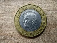 Τυνησία - 5 δηνάρια (2002) - 2 έτη από τον θάνατο του Χαμπίμπ Μπουργκίμπα