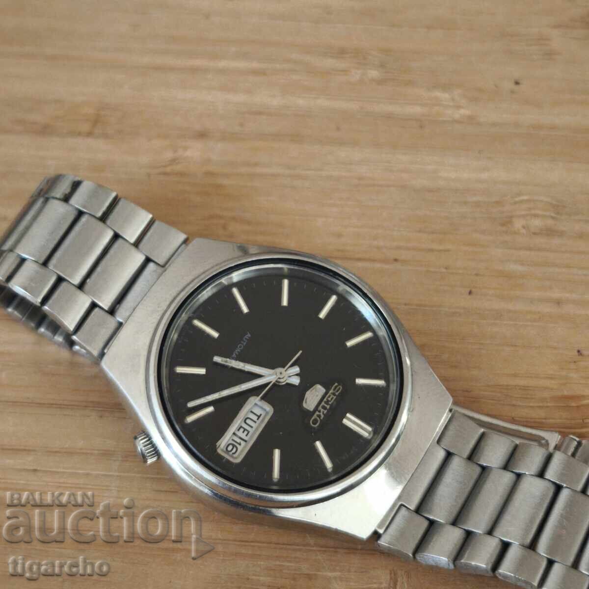 Delivery of SEIKO 5 watch Delivery of SEIKO 5 watch