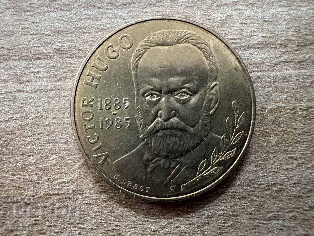 Франция - 10 франка (1985) - 100 г. от смъртта на Виктор Юго с цена 3.10 лв. | € 1.59 Франция - 10 франка (1985) - 100 г. от смъртта на Виктор Юго с цена 3.10 лв. | € 1.59