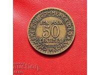 France 50 Centimes 1926