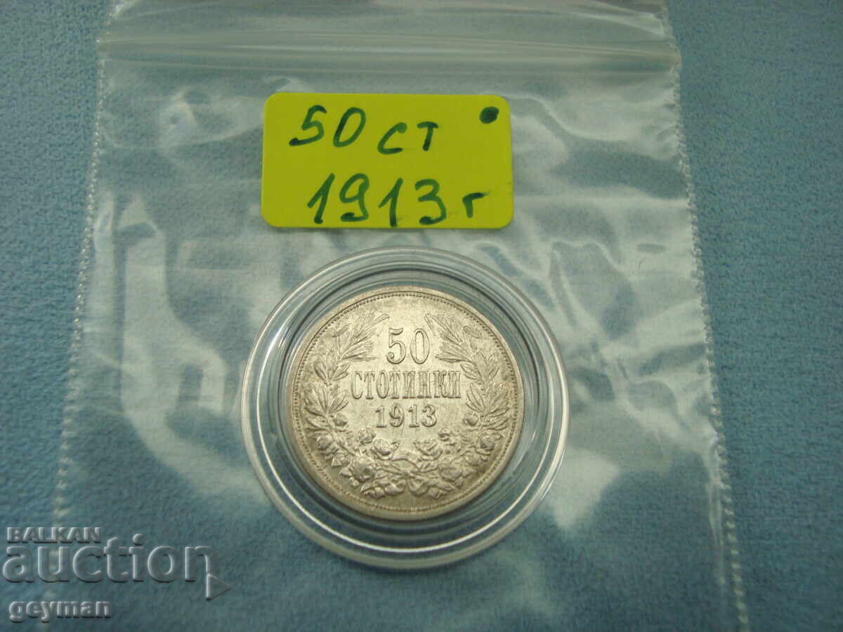 50 stotinki - silver 1913
