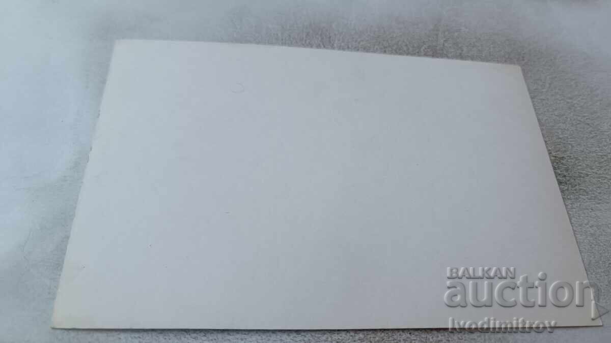 Postcard Vasil Naydenov with price 2.65 BGN | € 1.35 Postcard Vasil Naydenov with price 2.65 BGN | € 1.35