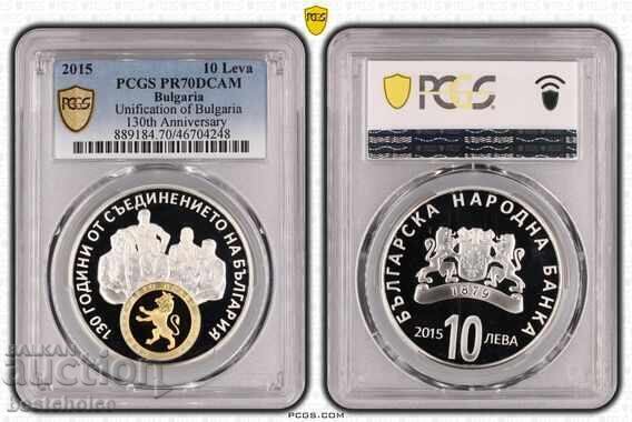 10 leva 2015, silver, PR70DCAM, 130g. Unification