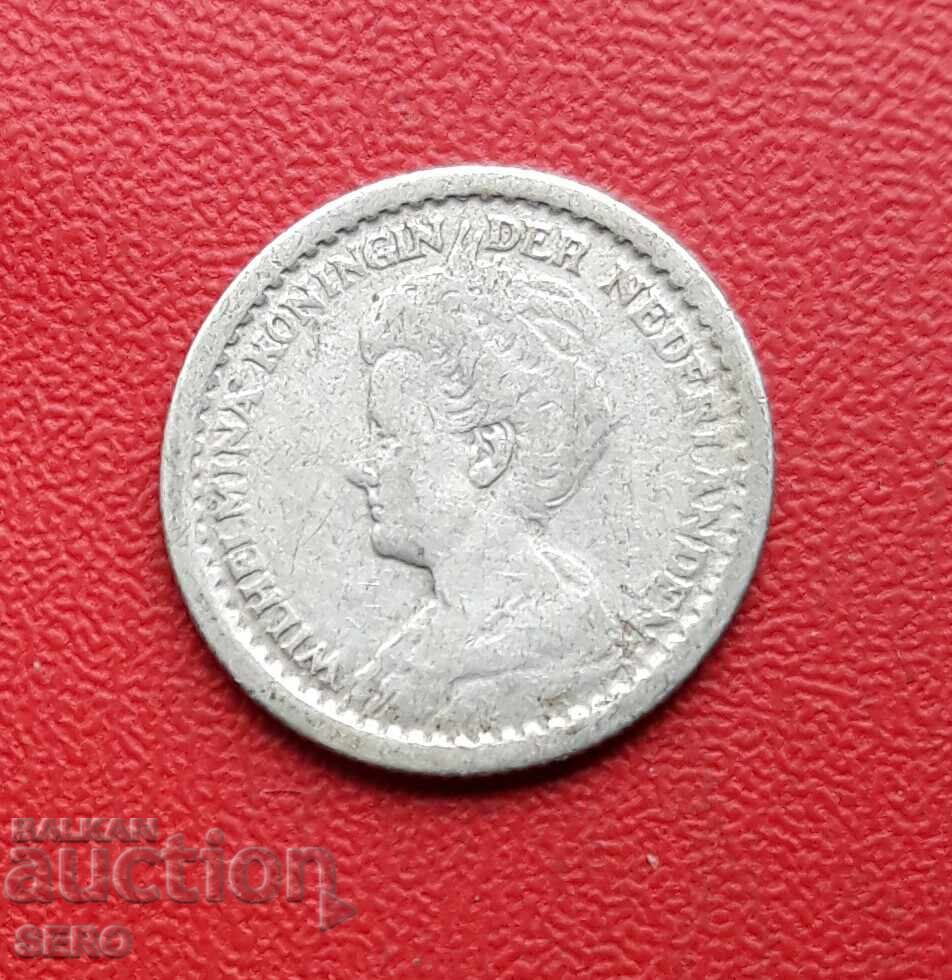Netherlands - 10 Cent 1916 - Silver with price 4.01 BGN | € 2.05 Netherlands - 10 Cent 1916 - Silver with price 4.01 BGN | € 2.05