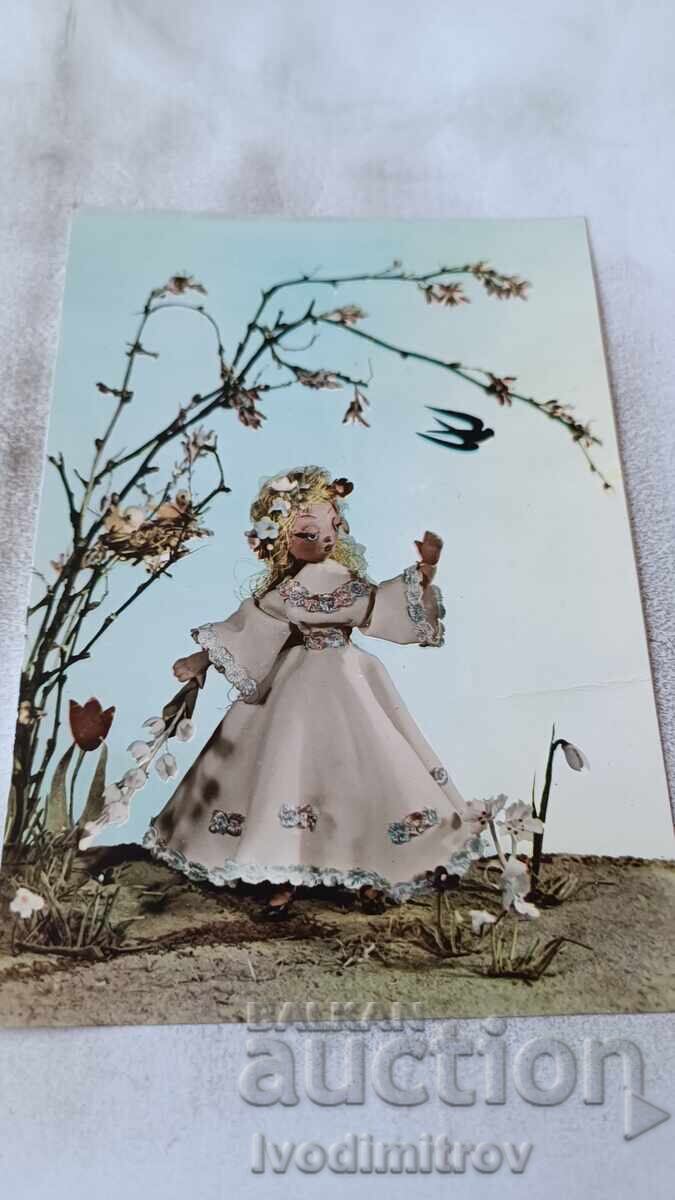 Postcard Mockup and Dolls