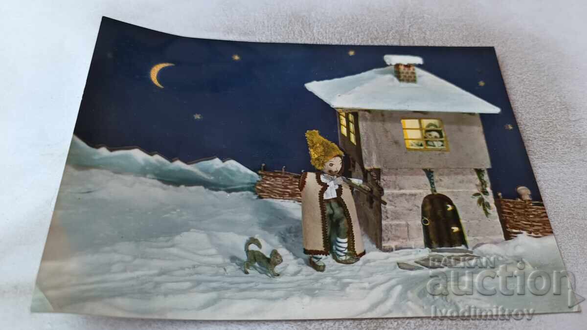 Postcard Mock-up and Dolls 1961