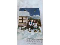 Postcard Mock-up and Dolls 1961