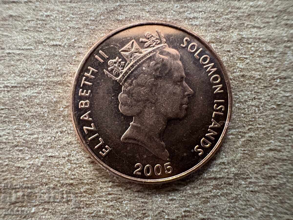 Insulele Solomon - 1 cent (2005) cu preț 1.40 BGN | € 0.72
