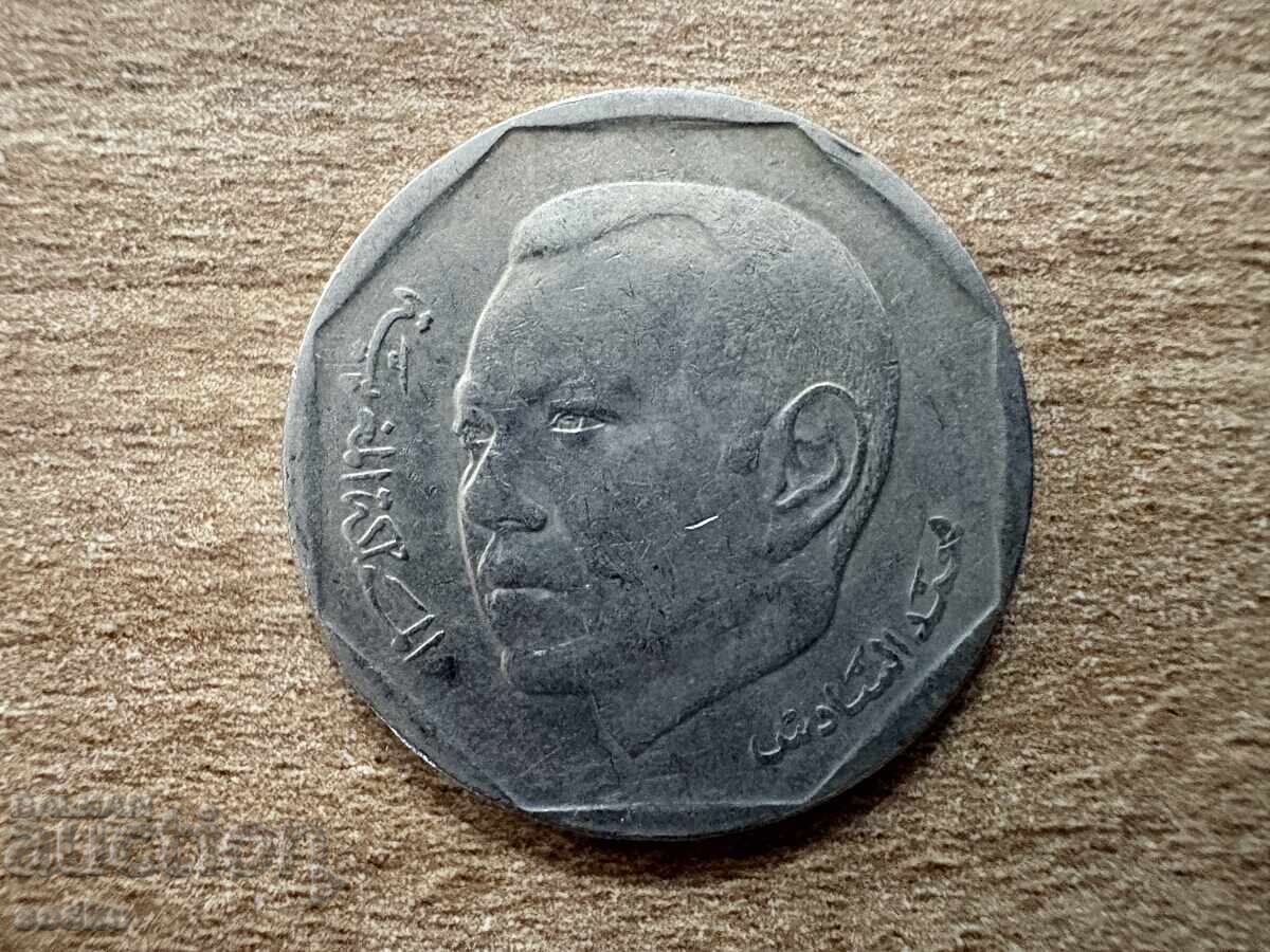 Μαρόκο - 2 ντιρχάμ (2002) με τιμή 0.70 BGN | € 0.36 Μαρόκο - 2 ντιρχάμ (2002) με τιμή 0.70 BGN | € 0.36