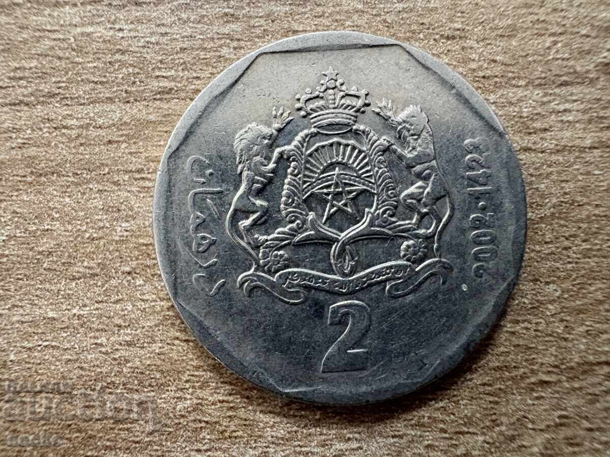 Μαρόκο - 2 ντιρχάμ (2002) Μαρόκο - 2 ντιρχάμ (2002)