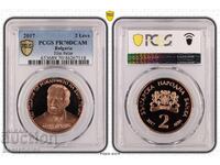 2 Leva 2017, Copper, PR70DCAM, Elin Pelin