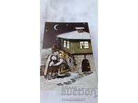 Carte poștală Model și păpuși Nr. 3