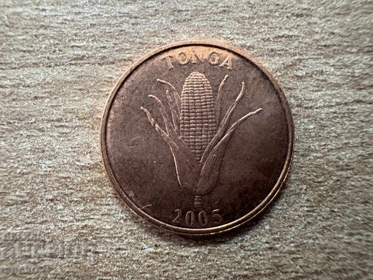 Tonga - 1 seniti (2005) cu preț 1.00 BGN | € 0.51 Tonga - 1 seniti (2005) cu preț 1.00 BGN | € 0.51