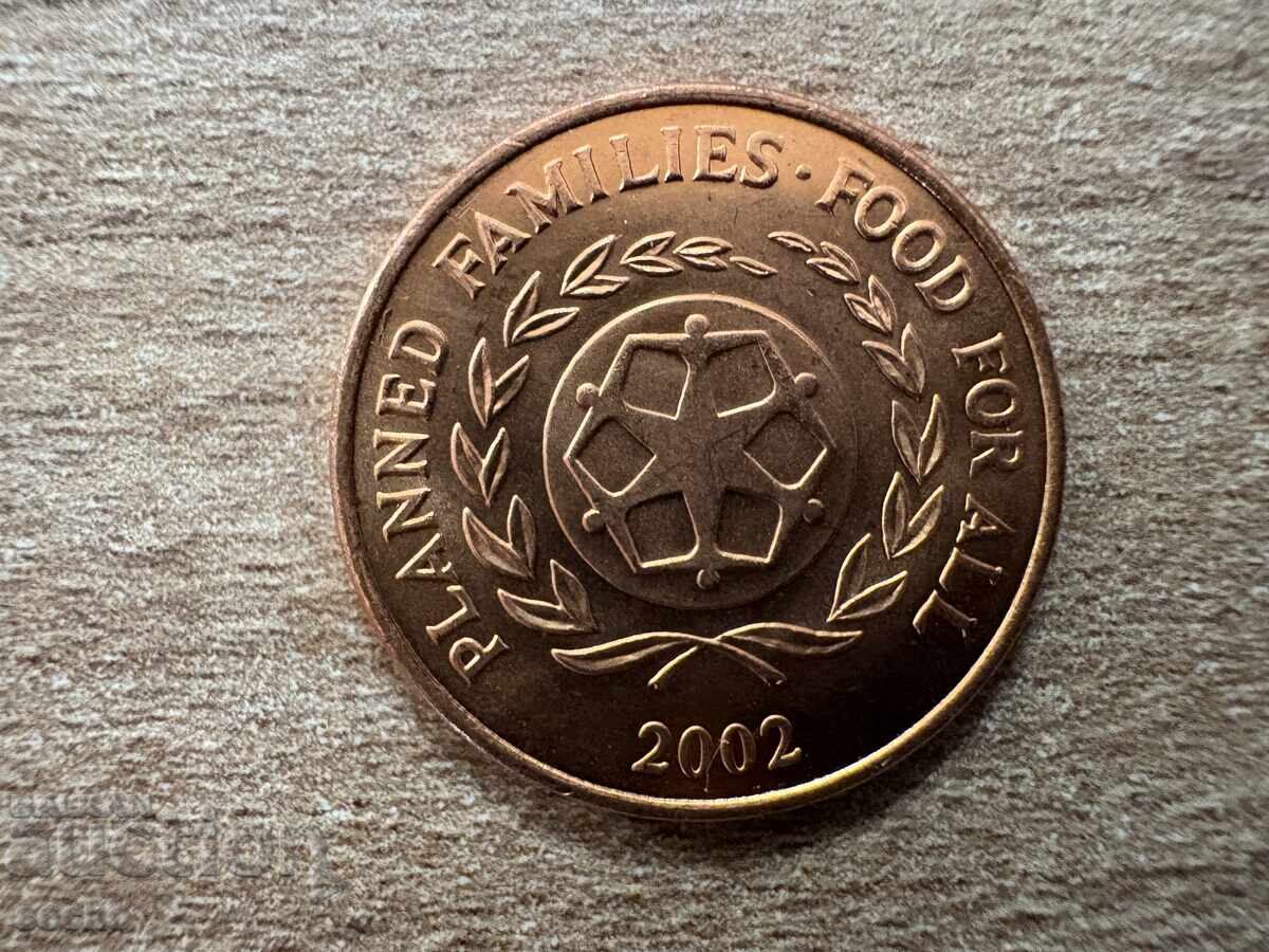 Tonga - 2 seniti (2002) - FAO - Planificare familială cu preț 1.65 BGN | € 0.84 Tonga - 2 seniti (2002) - FAO - Planificare familială cu preț 1.65 BGN | € 0.84