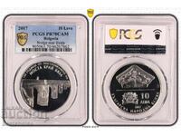 10 Leva 2017, Silver, PR70DCAM, Bridge near Byala