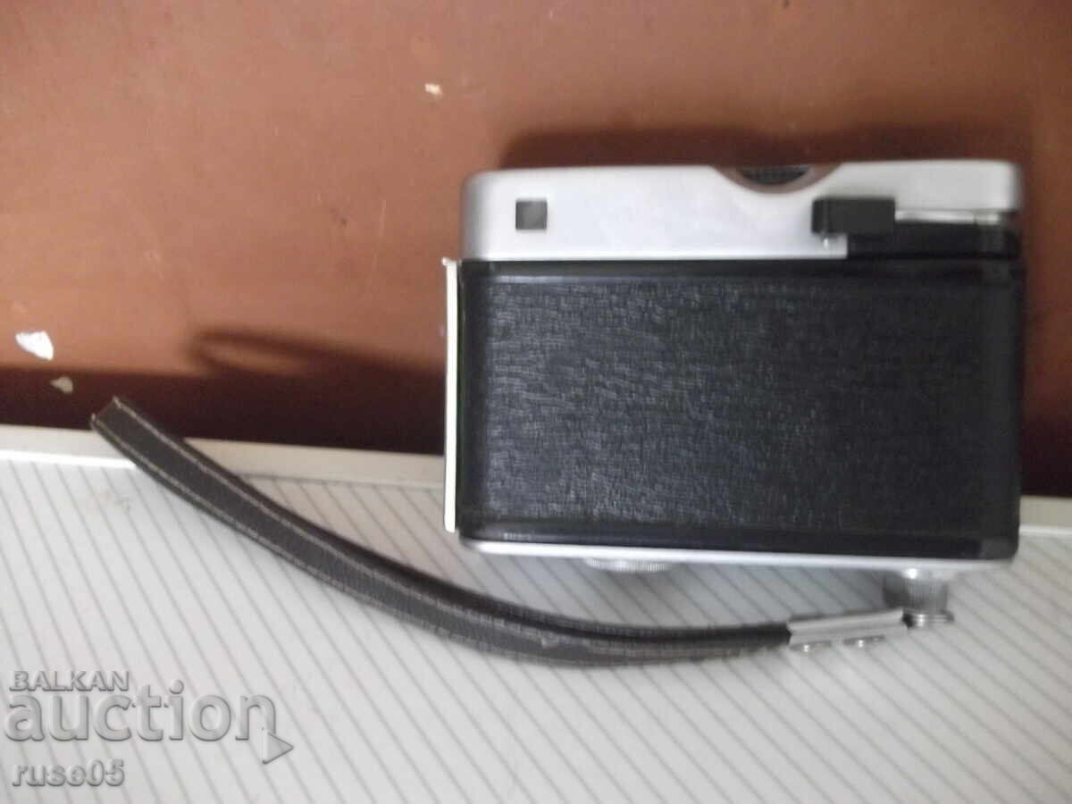 Licitație Aparat foto "Chaika II" cu husă funcțională