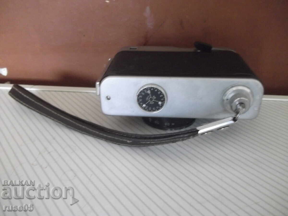 Livrarea Aparat foto "Chaika II" cu husă funcțională