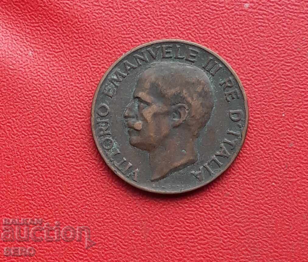 Italy - 5 Centesimi 1933 with price 0.61 BGN | € 0.31 Italy - 5 Centesimi 1933 with price 0.61 BGN | € 0.31
