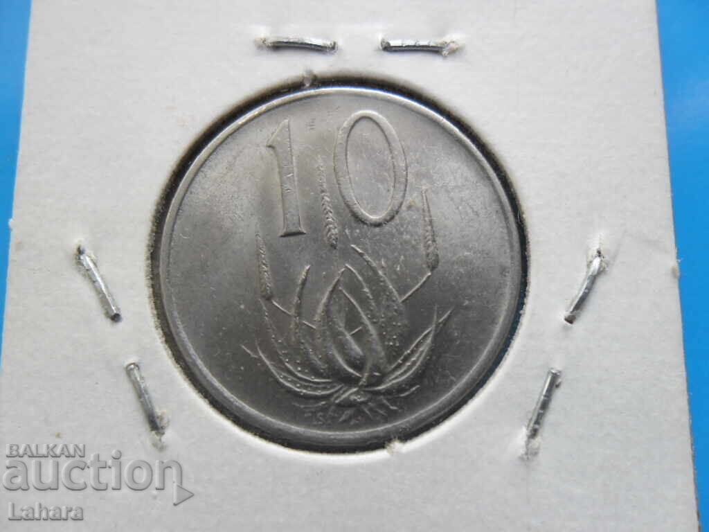 Auction 10 cents 1976 South Africa Auction 10 cents 1976 South Africa