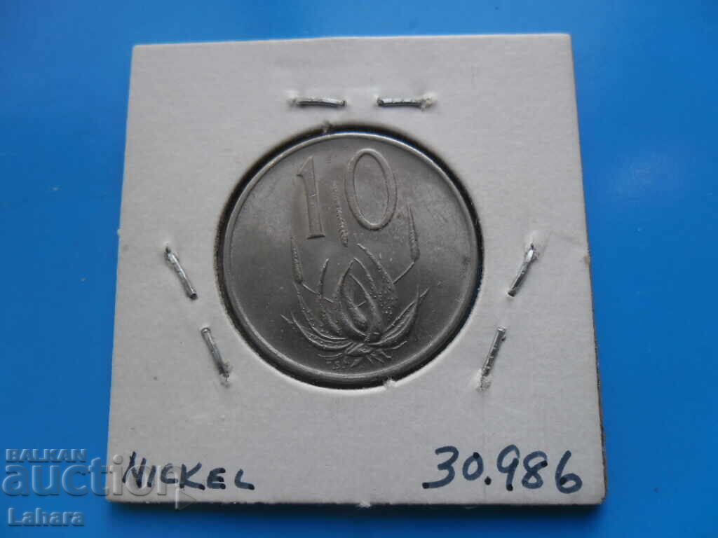 Παράδοση 10 σεντ 1976 Νότια Αφρική