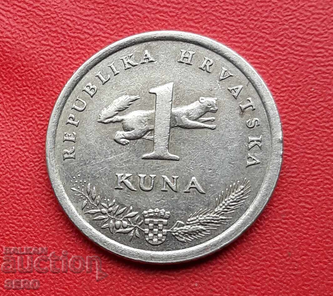 Croatia - 1 Kuna 1995 with price 0.31 BGN | € 0.16 Croatia - 1 Kuna 1995 with price 0.31 BGN | € 0.16