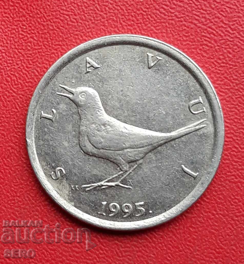 Croatia - 1 Kuna 1995 Croatia - 1 Kuna 1995