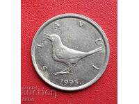 Croatia - 1 Kuna 1995