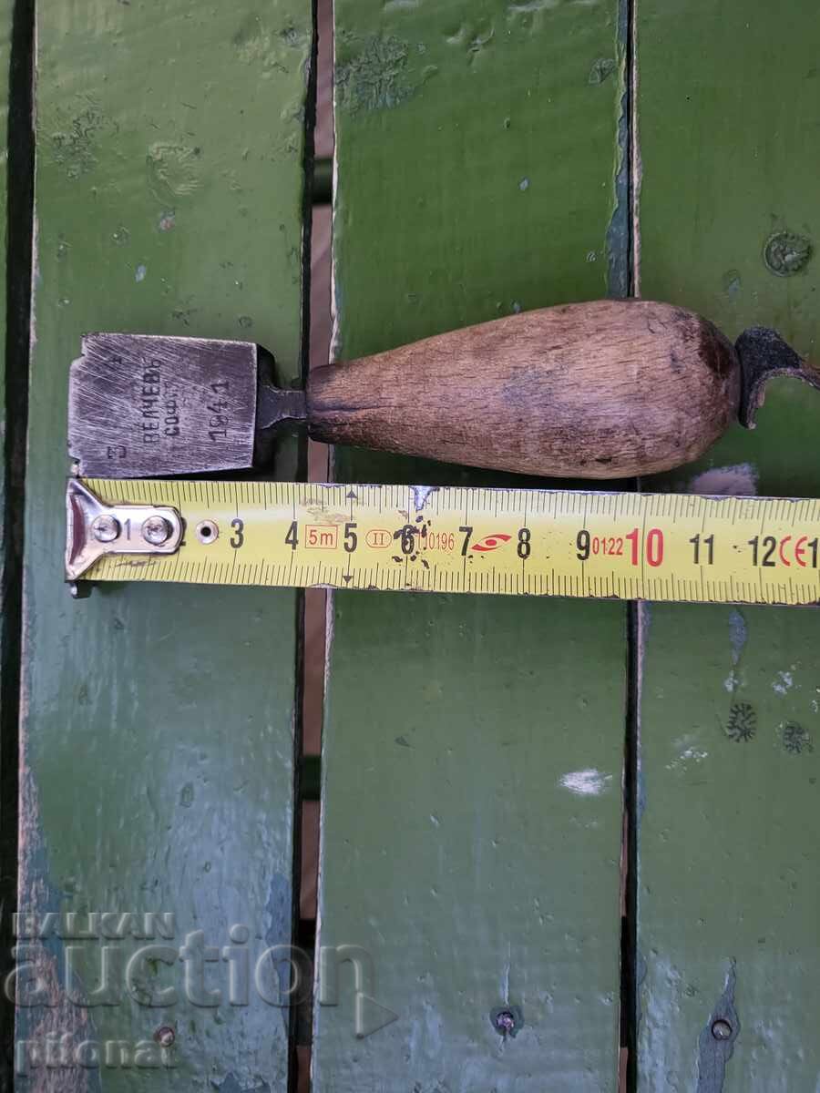 Livrarea Instrument autentic de tăbăcărie Regatul Bulgariei Livrarea Instrument autentic de tăbăcărie Regatul Bulgariei