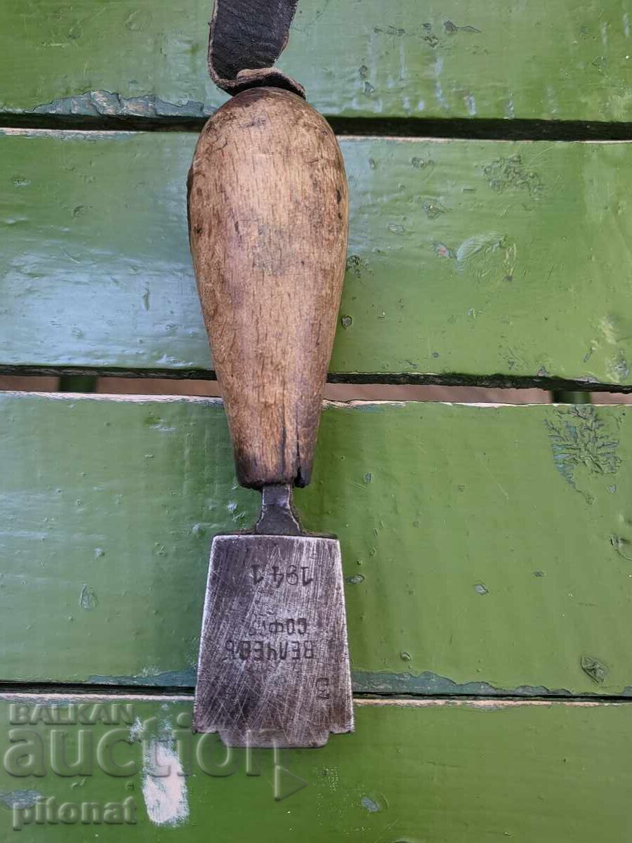 Instrument autentic de tăbăcărie Regatul Bulgariei Instrument autentic de tăbăcărie Regatul Bulgariei