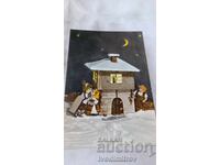 Postcard Model and Dolls No. 6 1962