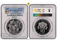 10 leva, silver, 2018, PR70DCAM, 140g. from the Liberation
