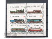 Small sheet 100 g BDZ