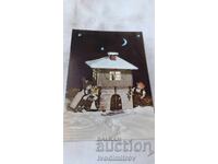 Postcard Model and Dolls No. 6 1962