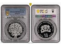 10 leva 2018g., argint, PR70DCAM, Stejarul Bătrân Sliven