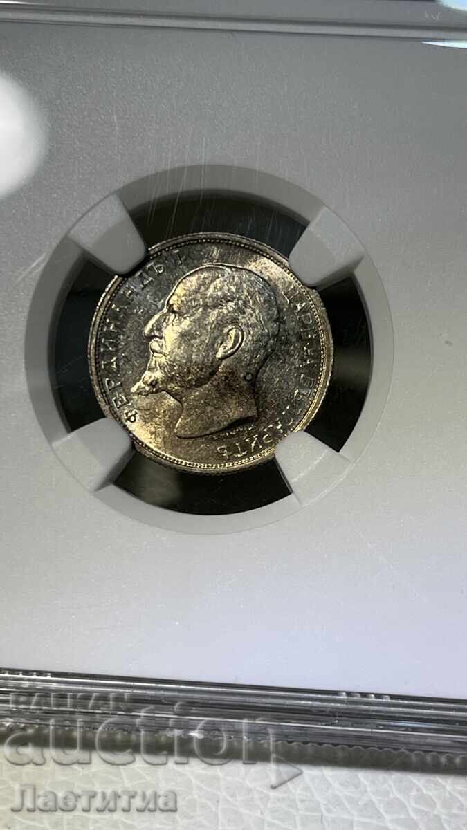 Livrarea 50 stotinki 1912 godina ms 61