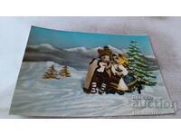 Carte poștală Model și păpuși 1961