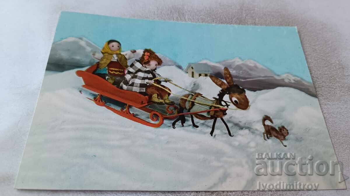 Postcard Layout and Dolls No. 14 1962