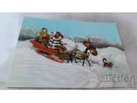 Carte poștală Model și păpuși Nr. 14 1962