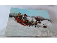 Postcard Layout and Dolls No. 14 1962