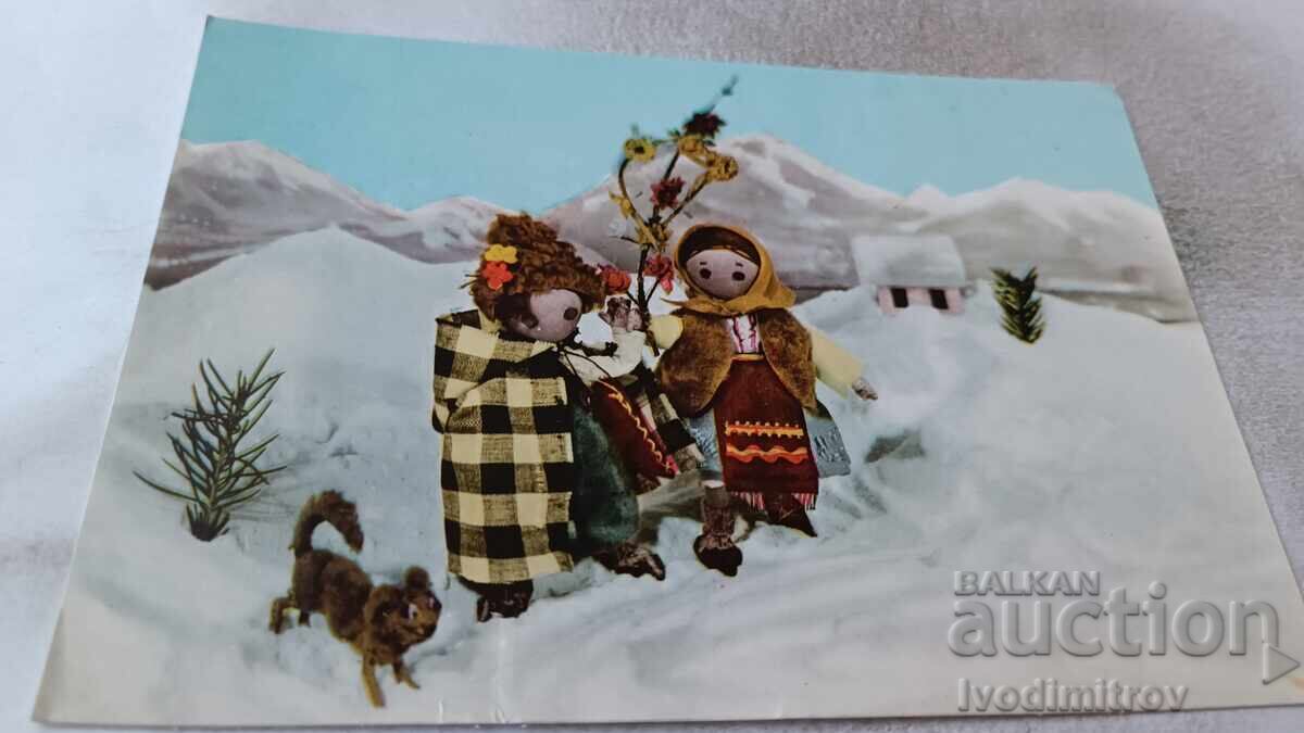 Postcard Mockup and Dolls No. 15 Postcard Mockup and Dolls No. 15