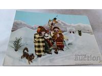 Postcard Mockup and Dolls No. 15