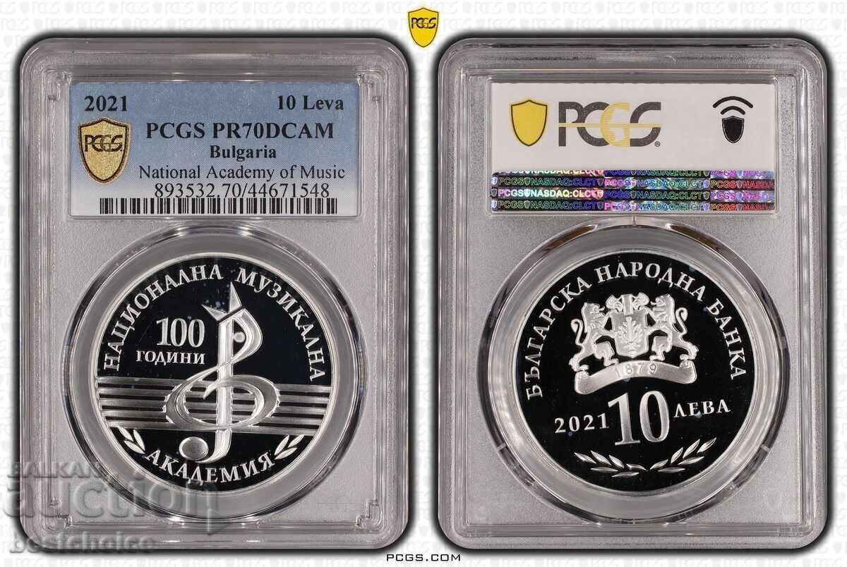 10 Leva 2021, Silver, PR70DCAM, 100g. Music Academy