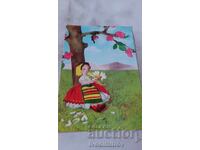 Carte poștală Model și păpuși nr. 21