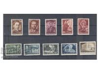 1 year since the death of Georgi Dimitrov