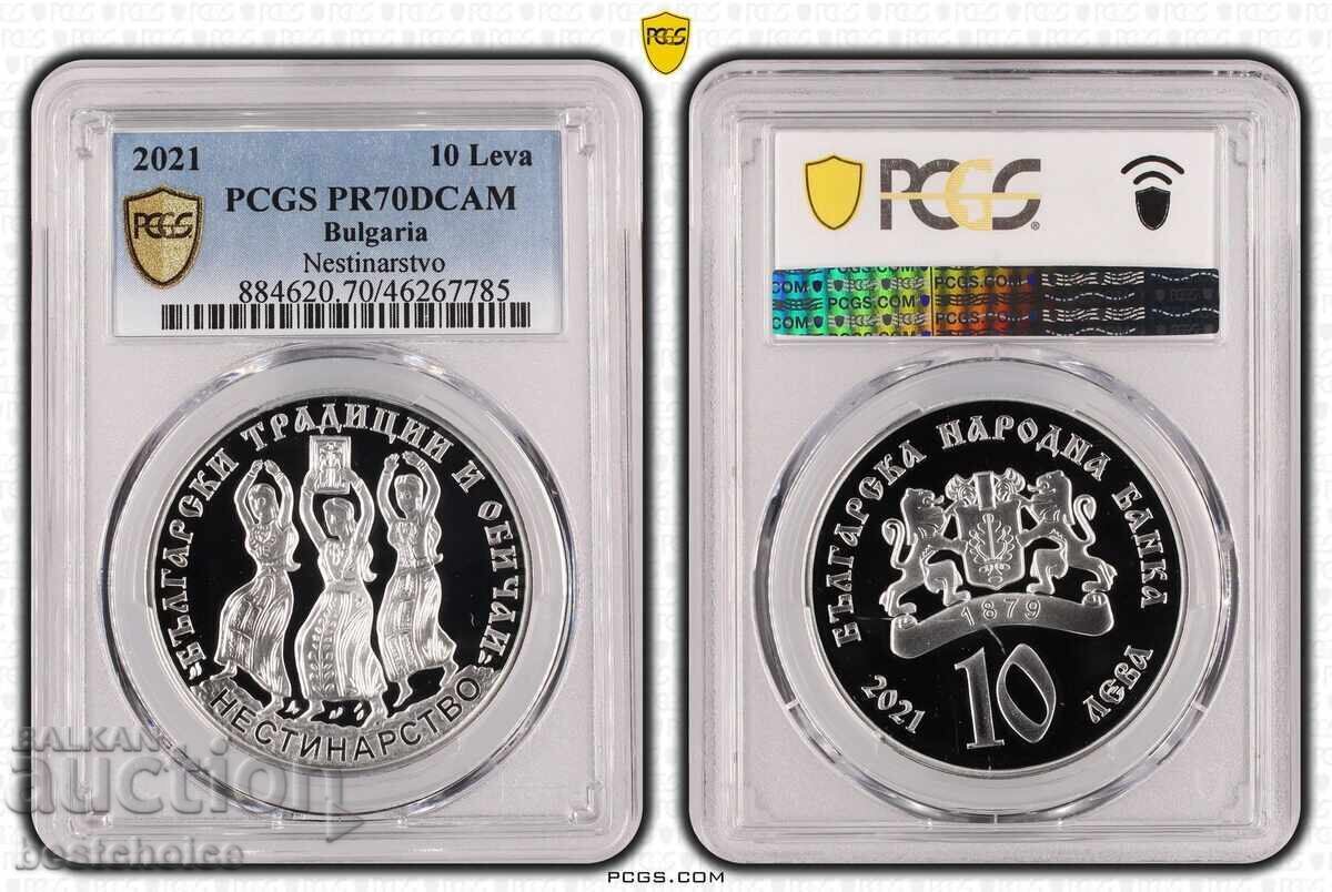 10 Leva 2021, Silver, PR70DCAM, Nestinarstvo