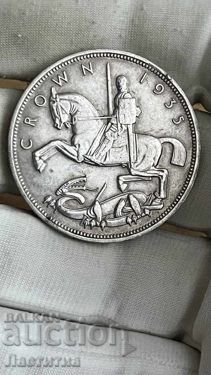 1 coroană 1935 argint cu preț 130.00 BGN | € 66.47 1 coroană 1935 argint cu preț 130.00 BGN | € 66.47