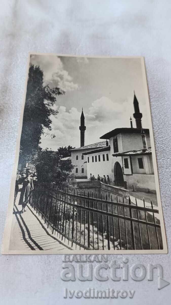 Cartolină poștală Crimeea Bahcisarai 1962 Cartolină poștală Crimeea Bahcisarai 1962