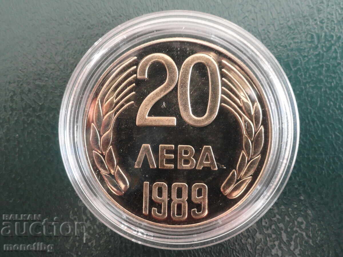 Auction  Bulgaria 1989 - 20 BGN